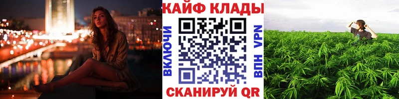 Купить Куртамыш АМФ MDMA ГАШ