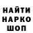 Альфа ПВП мука pasha mini