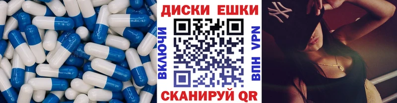 blacksprut вход  Куртамыш  ЭКСТАЗИ TESLA 