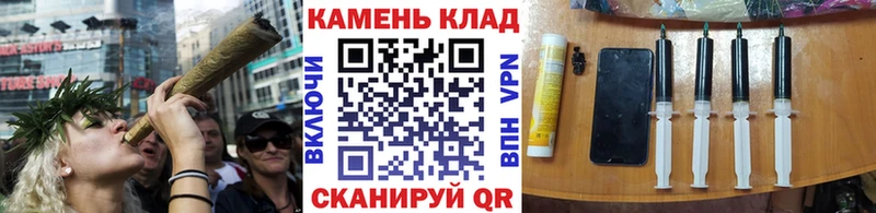 KRAKEN ССЫЛКА  Куртамыш  ГАШ Изолятор  как найти закладки 
