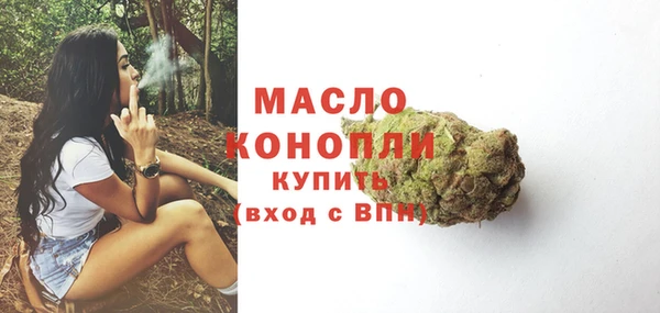 тгк Балабаново