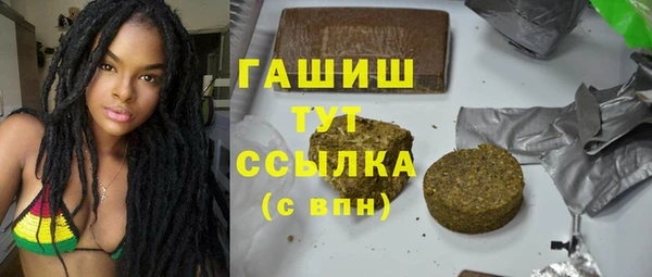 COCAINE Баксан