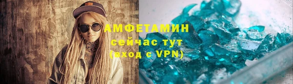 PSILOCYBIN Балахна