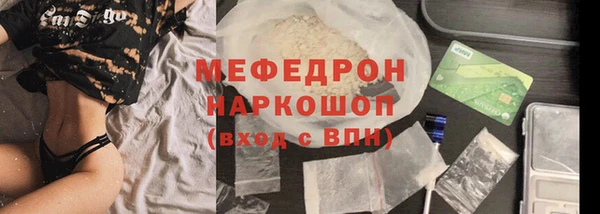 COCAINE Баксан