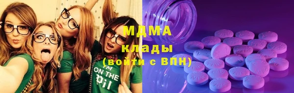 COCAINE Баксан