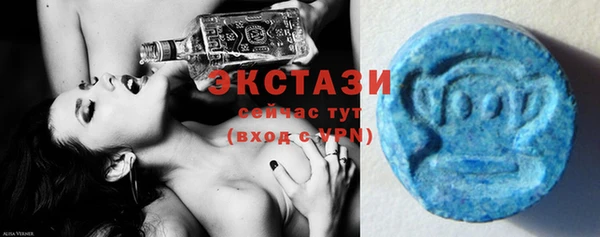 PSILOCYBIN Балахна