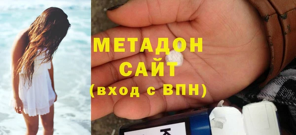 PSILOCYBIN Балахна