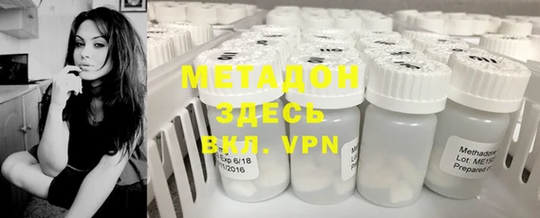 тгк Балабаново