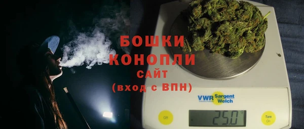 COCAINE Баксан