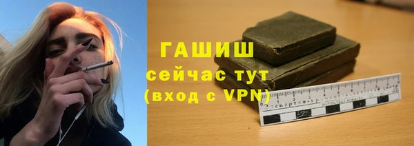 тгк Балабаново