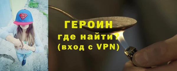 COCAINE Баксан