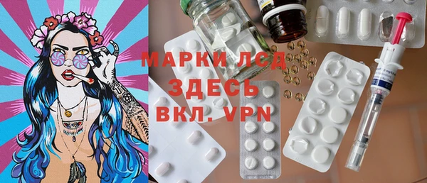 COCAINE Баксан