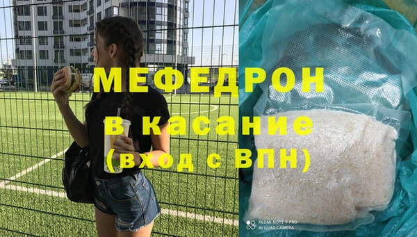 PSILOCYBIN Балахна