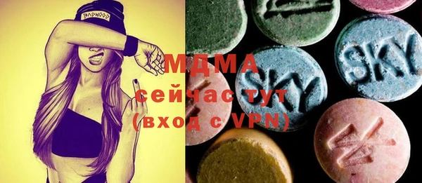 COCAINE Баксан