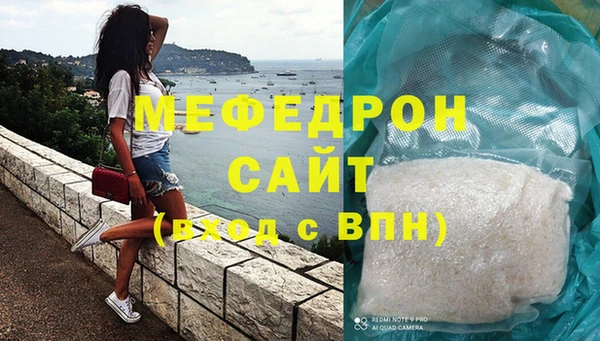 тгк Балабаново