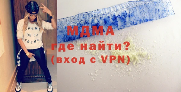 COCAINE Баксан