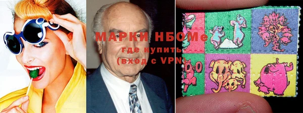 тгк Балабаново