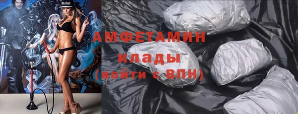 COCAINE Баксан