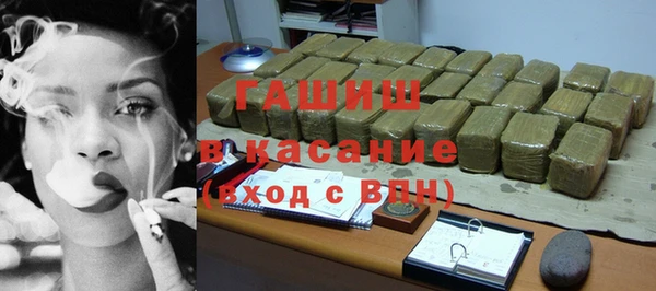 COCAINE Баксан
