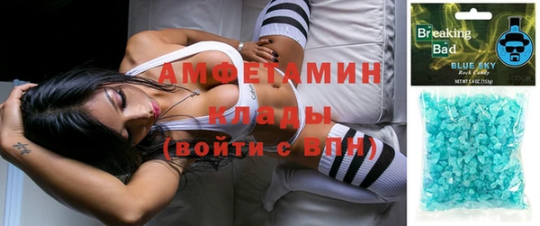 тгк Балабаново