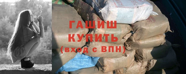 PSILOCYBIN Балахна