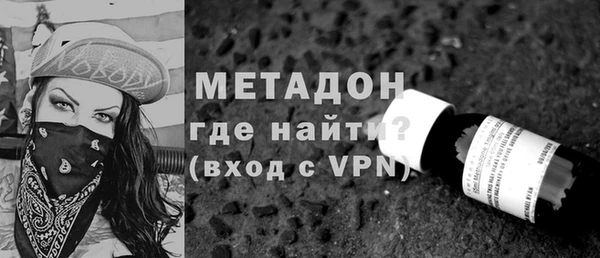 PSILOCYBIN Балахна