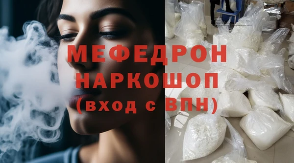 COCAINE Баксан